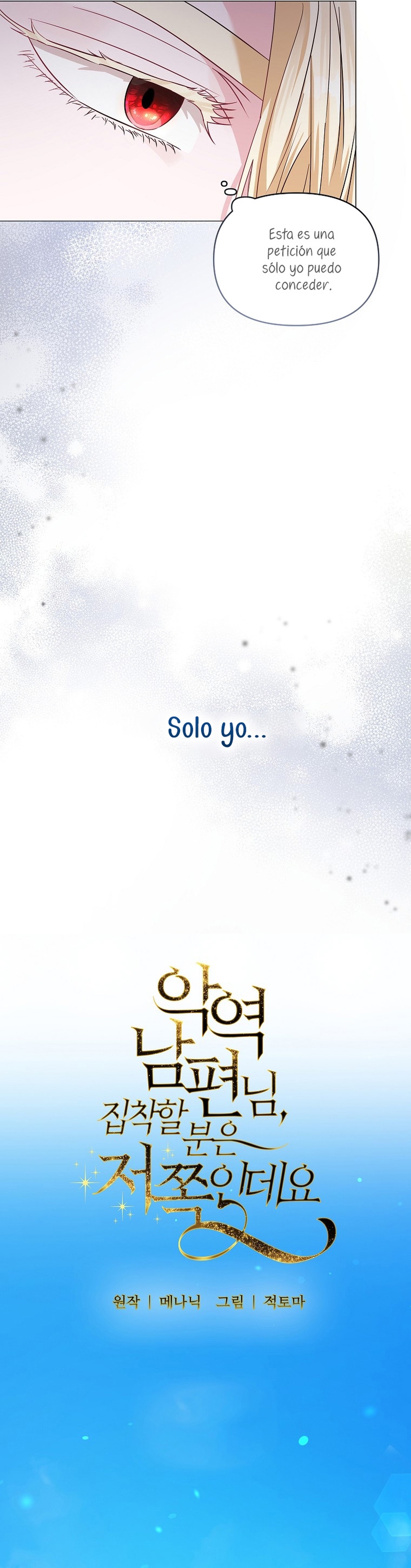 Marido tirano, con la que estás obsesionado está en otra parte Capítulo 25 - Página 19