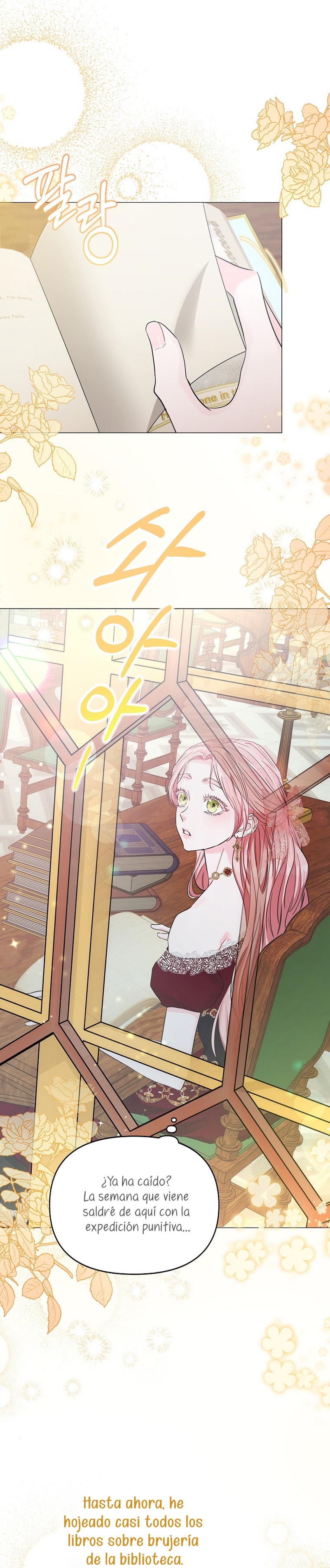 Marido tirano, con la que estás obsesionado está en otra parte Capítulo 25 - Página 4