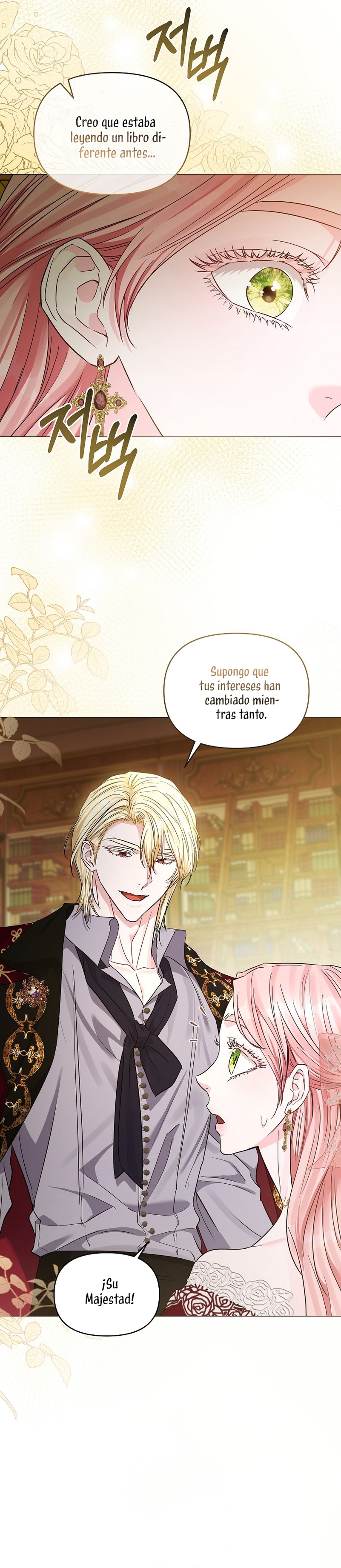 Marido tirano, con la que estás obsesionado está en otra parte Capítulo 25 - Página 7
