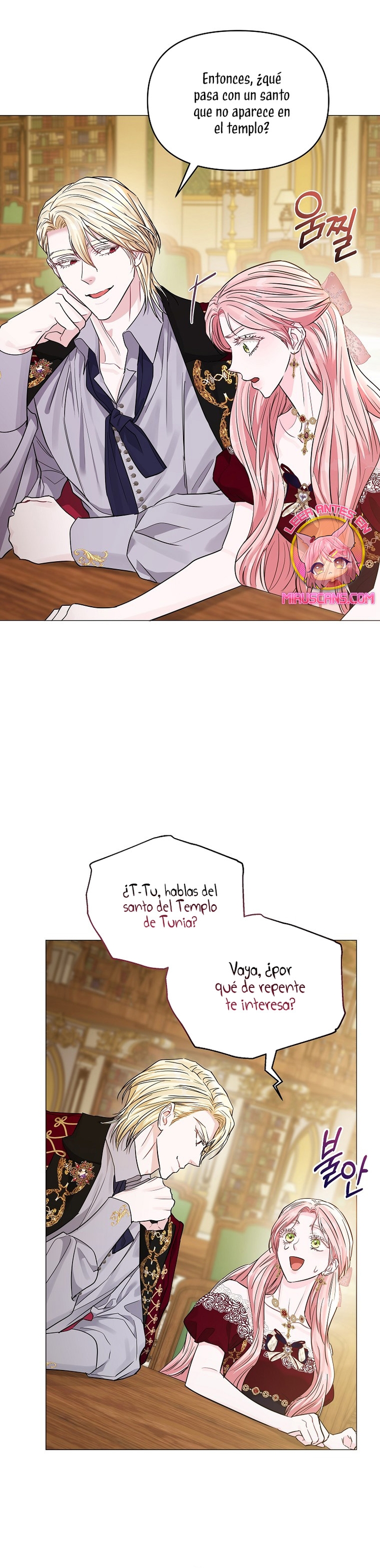 Marido tirano, con la que estás obsesionado está en otra parte Capítulo 25 - Página 9