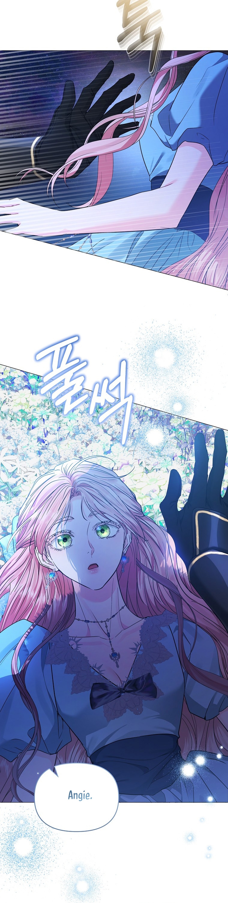 Marido tirano, con la que estás obsesionado está en otra parte Capítulo 26 - Página 10