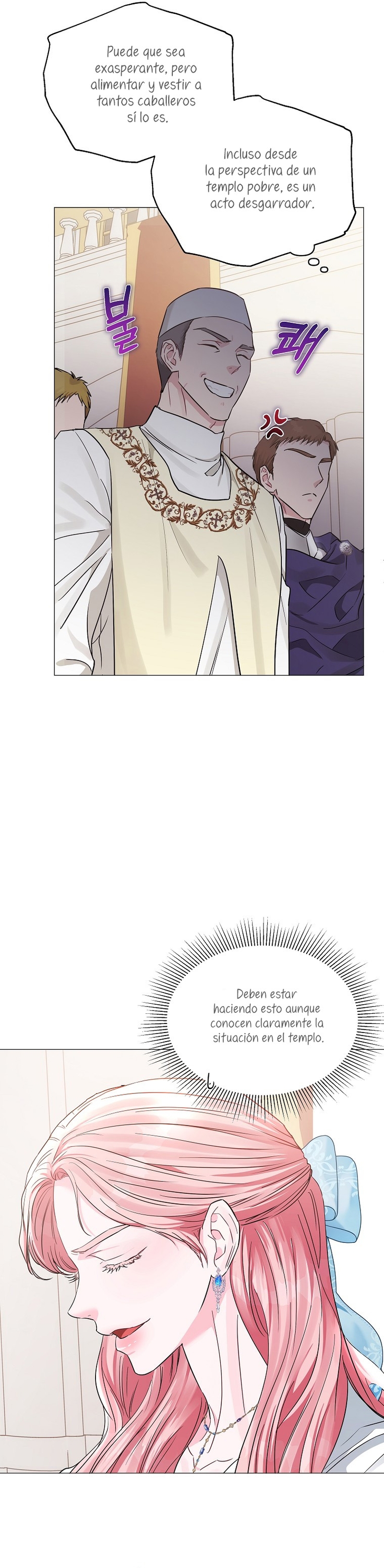 Marido tirano, con la que estás obsesionado está en otra parte Capítulo 26 - Página 34