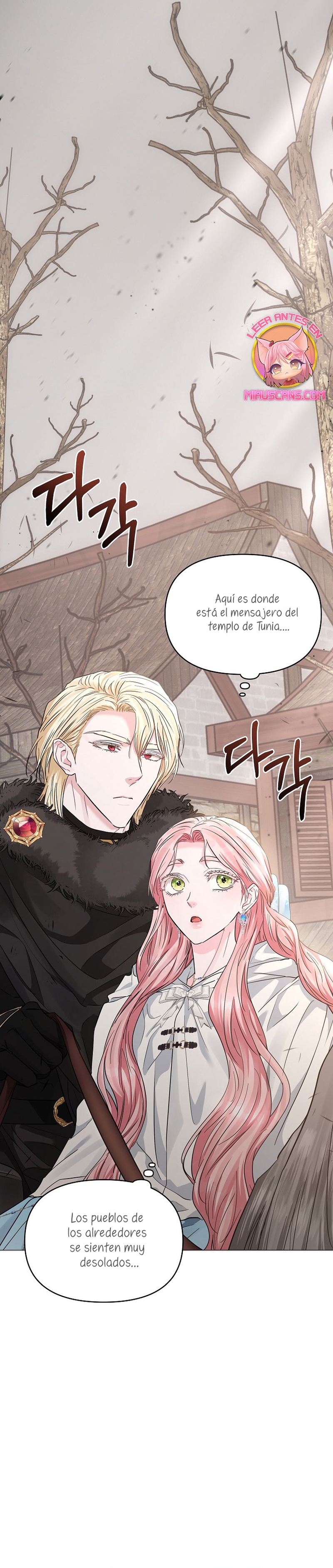 Marido tirano, con la que estás obsesionado está en otra parte Capítulo 26 - Página 39