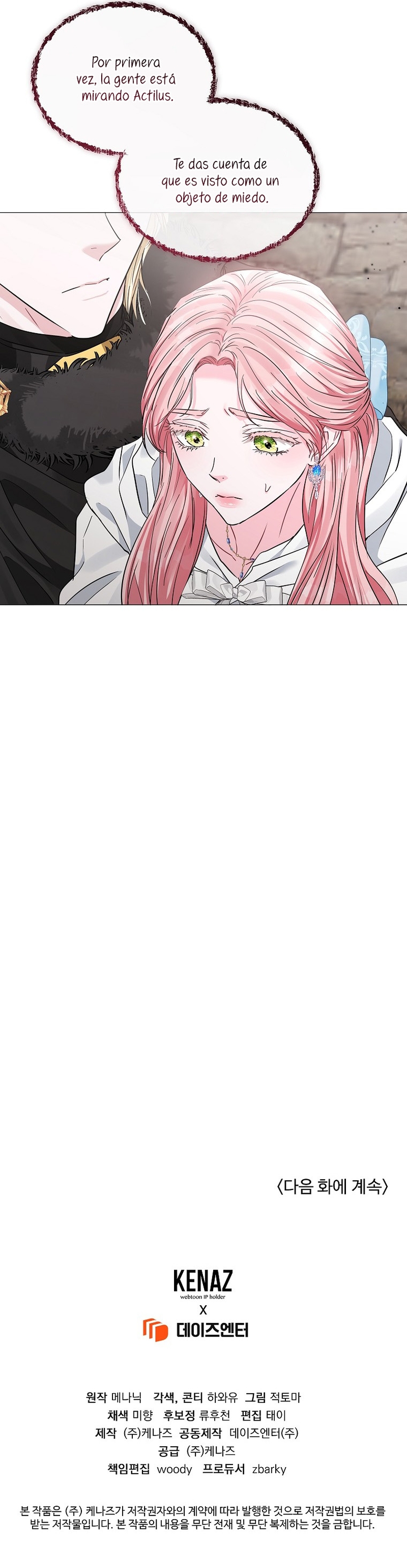 Marido tirano, con la que estás obsesionado está en otra parte Capítulo 26 - Página 41