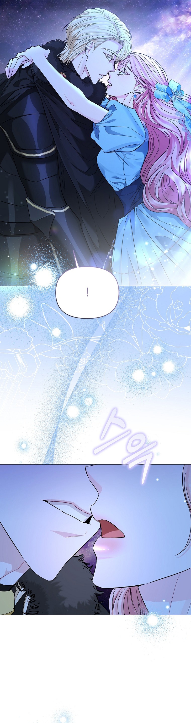 Marido tirano, con la que estás obsesionado está en otra parte Capítulo 26 - Página 7