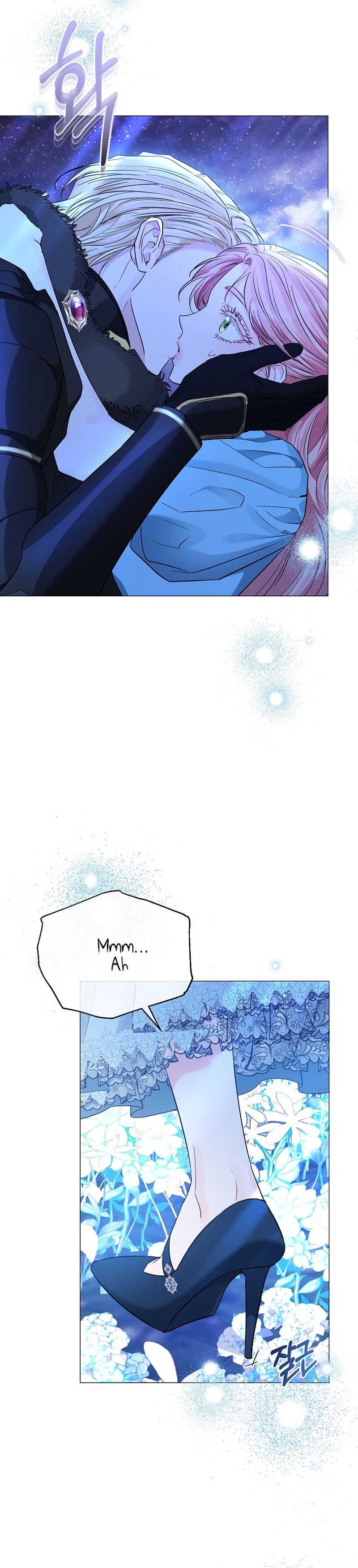 Marido tirano, con la que estás obsesionado está en otra parte Capítulo 26 - Página 8