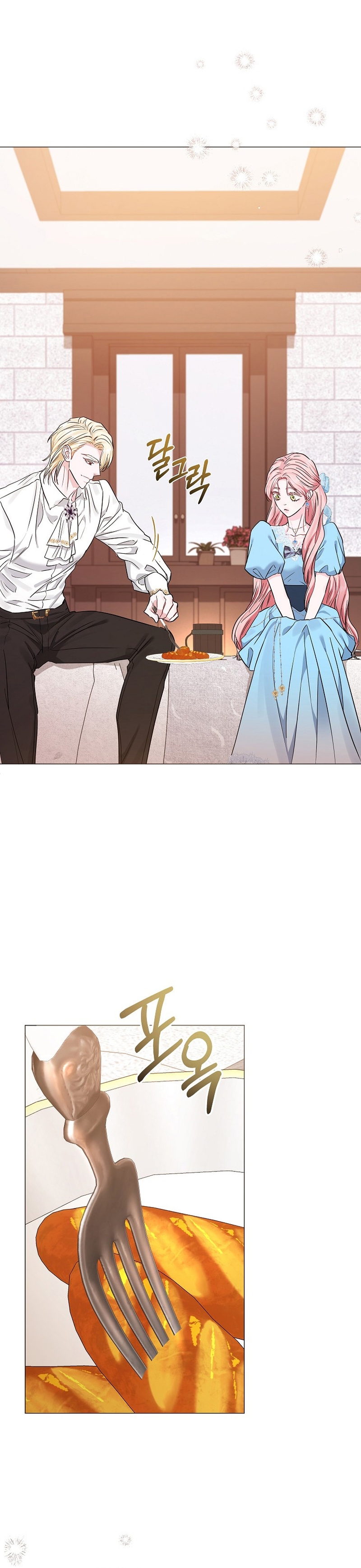 Marido tirano, con la que estás obsesionado está en otra parte Capítulo 27 - Página 38