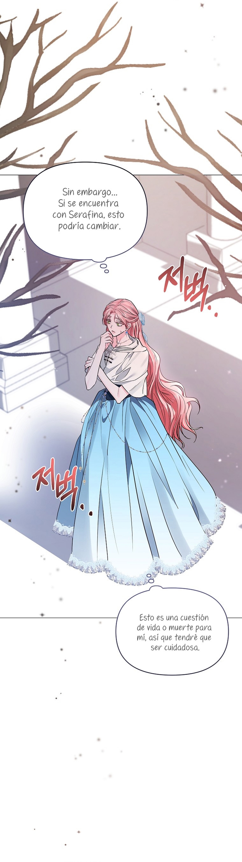 Marido tirano, con la que estás obsesionado está en otra parte Capítulo 27 - Página 7