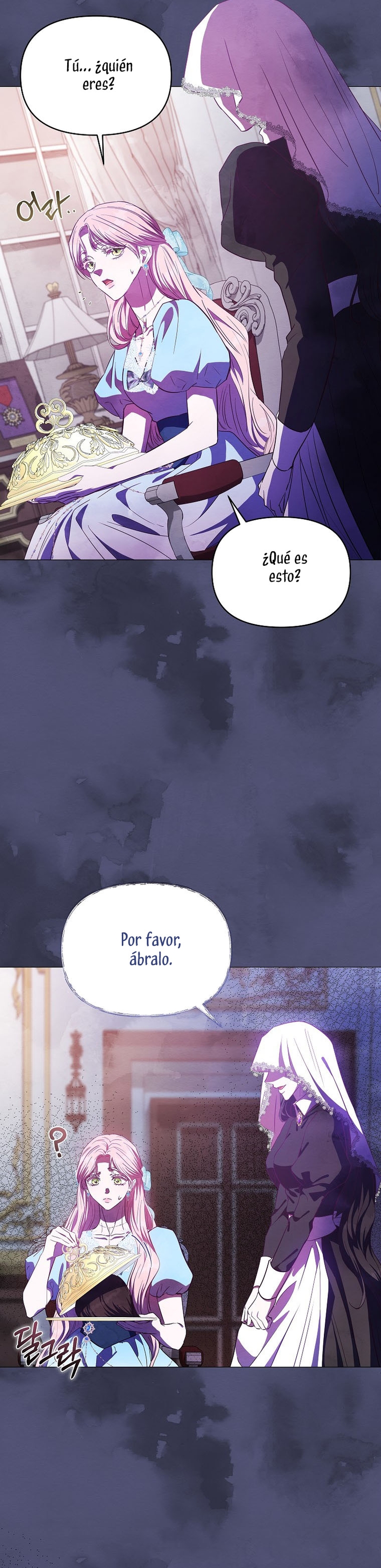 Marido tirano, con la que estás obsesionado está en otra parte Capítulo 28 - Página 23