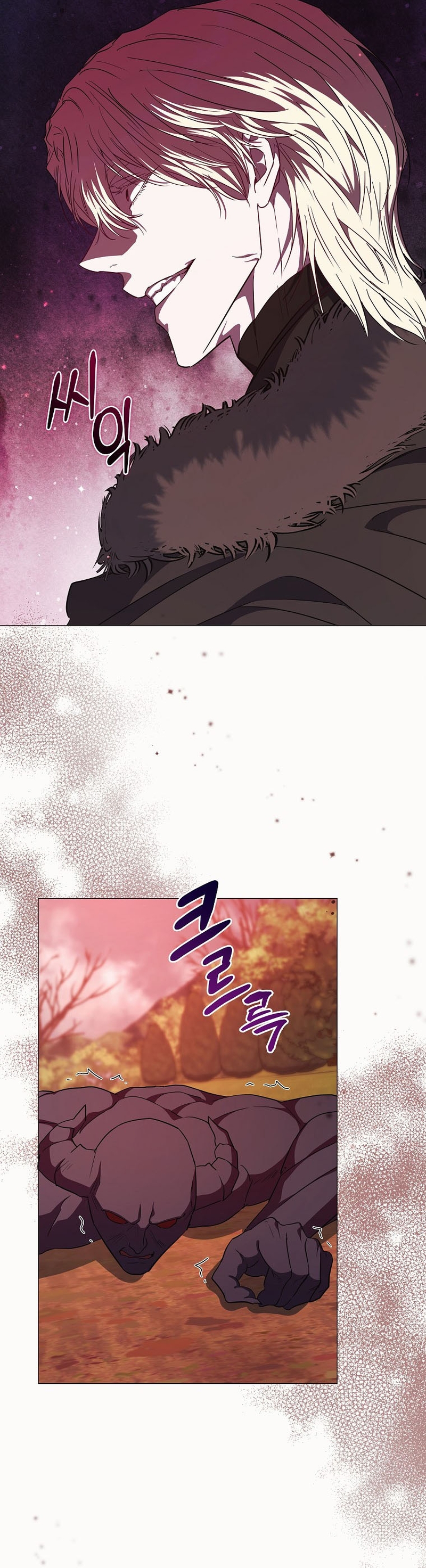 Marido tirano, con la que estás obsesionado está en otra parte Capítulo 29 - Página 31