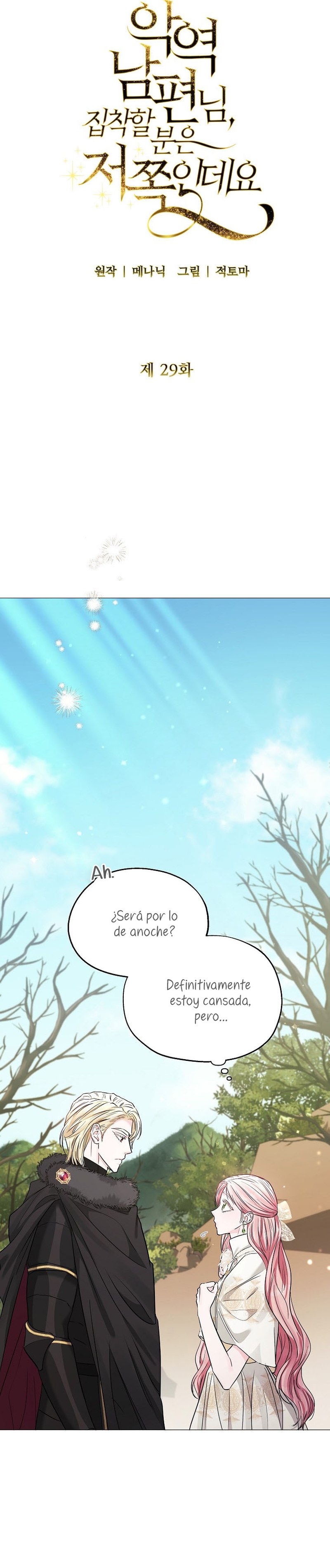 Marido tirano, con la que estás obsesionado está en otra parte Capítulo 29 - Página 9