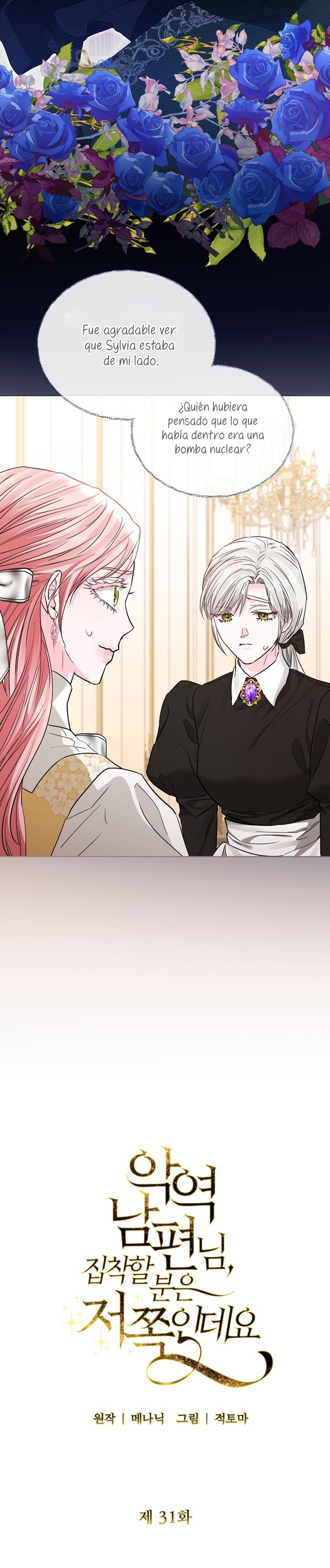 Marido tirano, con la que estás obsesionado está en otra parte Capítulo 31 - Página 11