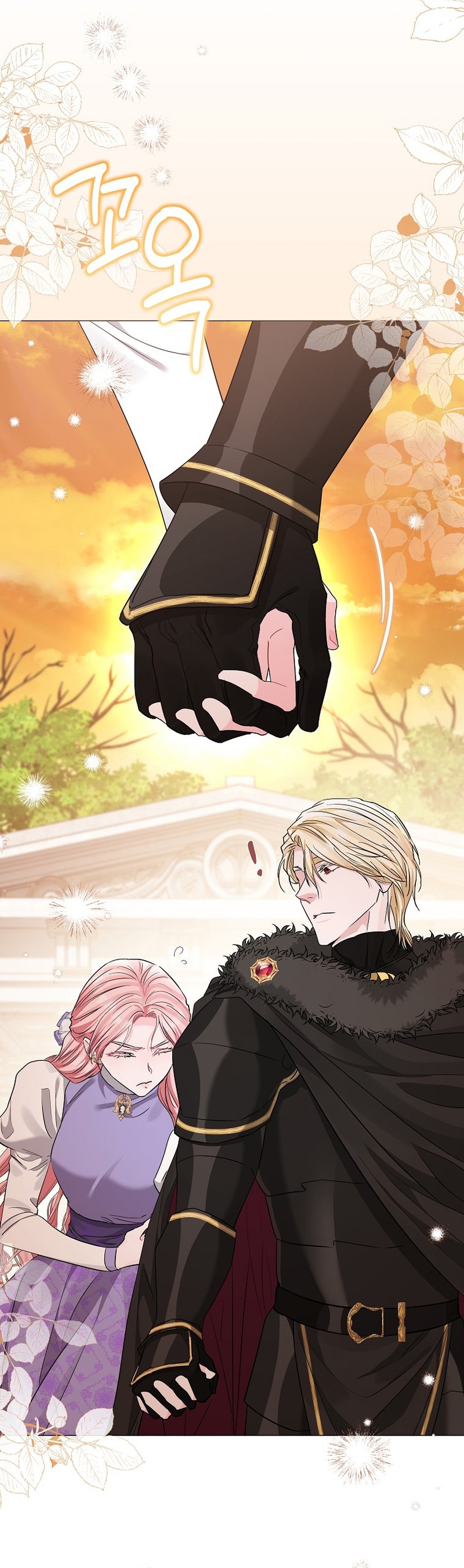 Marido tirano, con la que estás obsesionado está en otra parte Capítulo 32 - Página 10