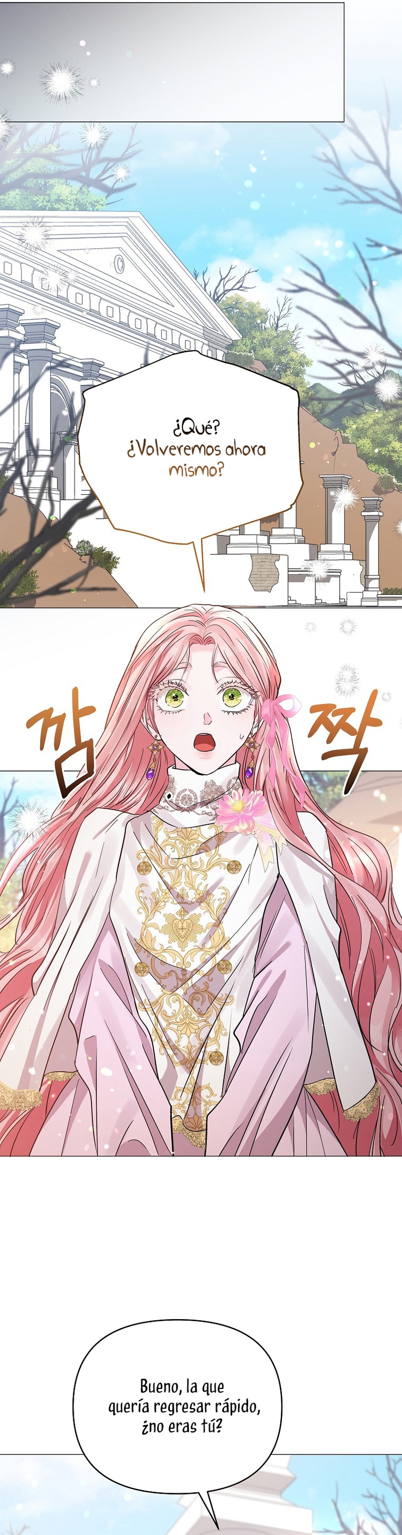 Marido tirano, con la que estás obsesionado está en otra parte Capítulo 32 - Página 21