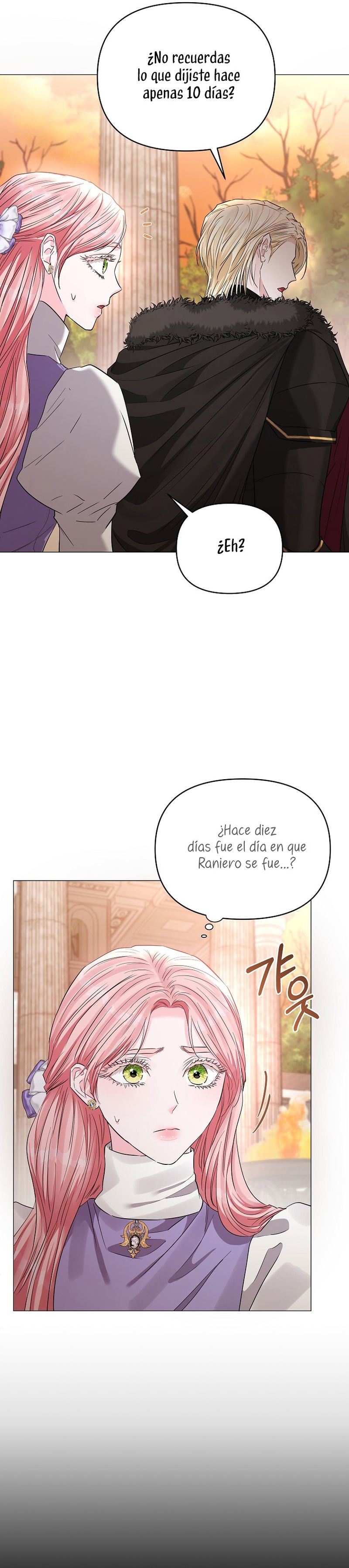 Marido tirano, con la que estás obsesionado está en otra parte Capítulo 32 - Página 6