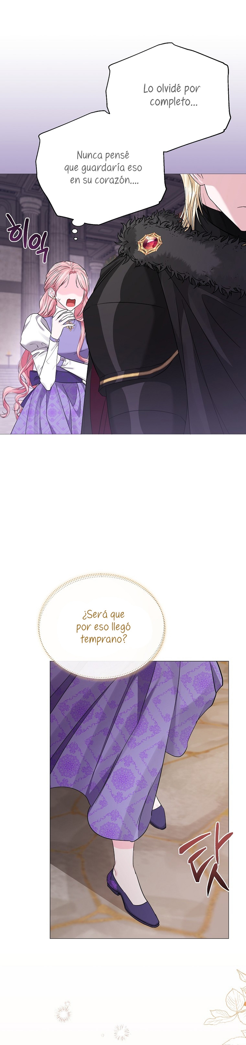 Marido tirano, con la que estás obsesionado está en otra parte Capítulo 32 - Página 9
