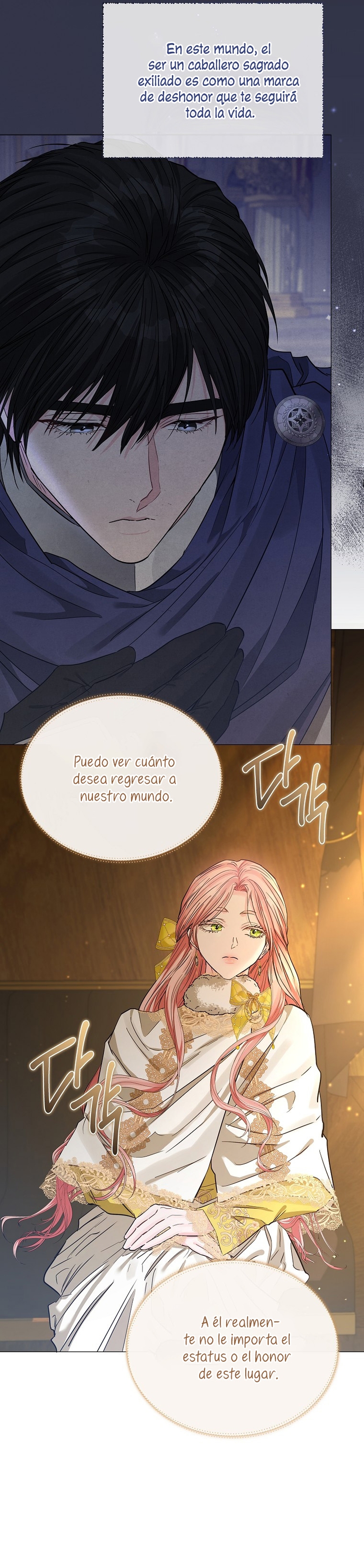 Marido tirano, con la que estás obsesionado está en otra parte Capítulo 34 - Página 6