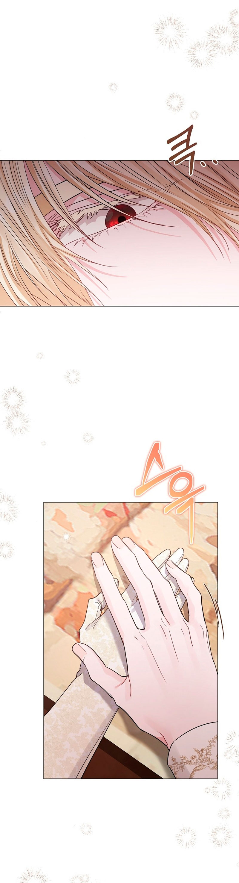 Marido tirano, con la que estás obsesionado está en otra parte Capítulo 35 - Página 20