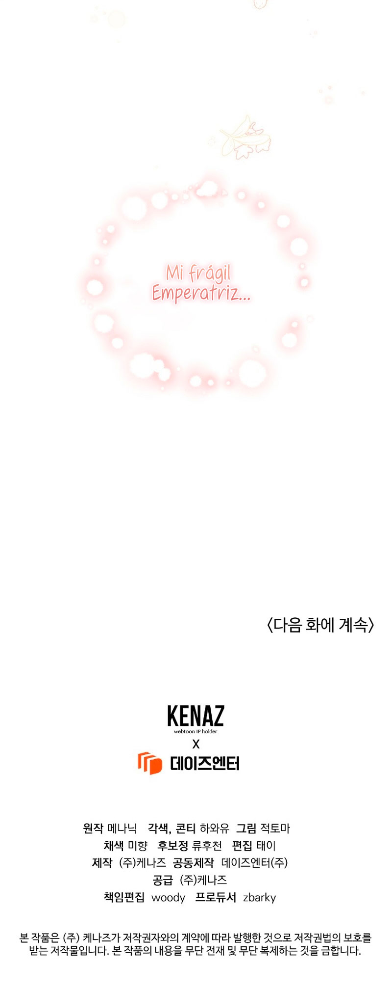 Marido tirano, con la que estás obsesionado está en otra parte Capítulo 35 - Página 47