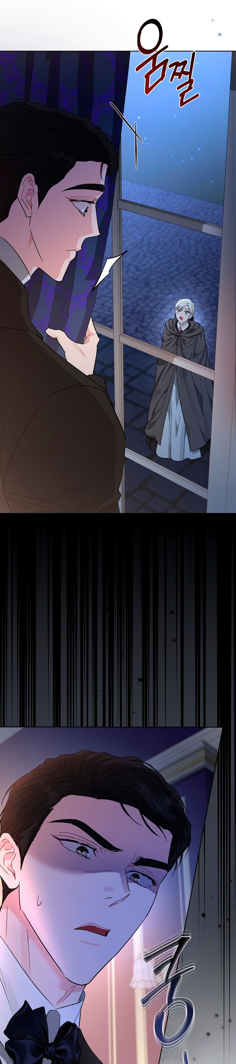 Marido tirano, con la que estás obsesionado está en otra parte Capítulo 36 - Página 11