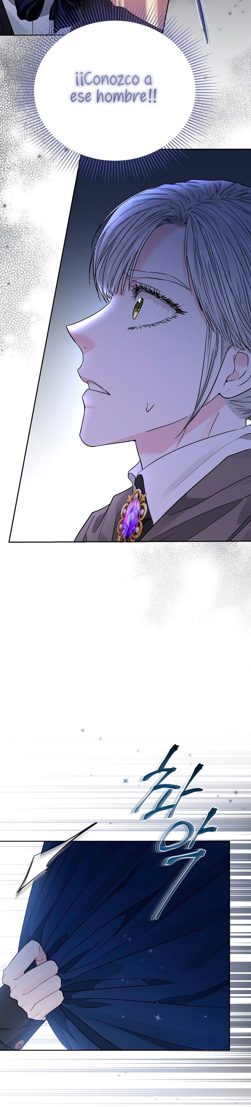 Marido tirano, con la que estás obsesionado está en otra parte Capítulo 36 - Página 12