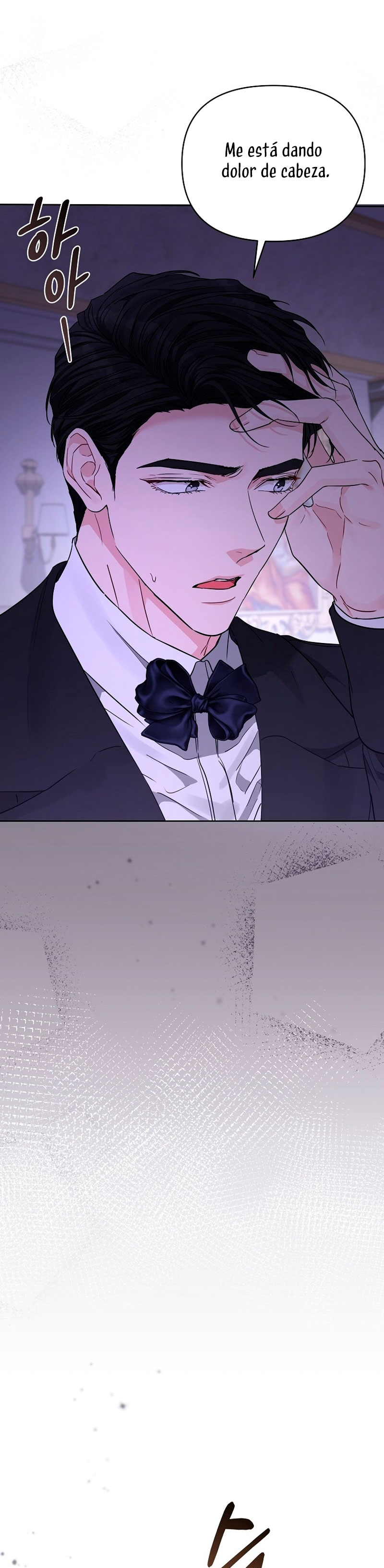 Marido tirano, con la que estás obsesionado está en otra parte Capítulo 36 - Página 16