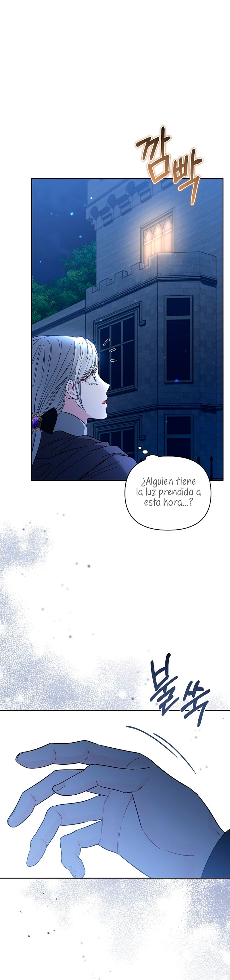 Marido tirano, con la que estás obsesionado está en otra parte Capítulo 36 - Página 9