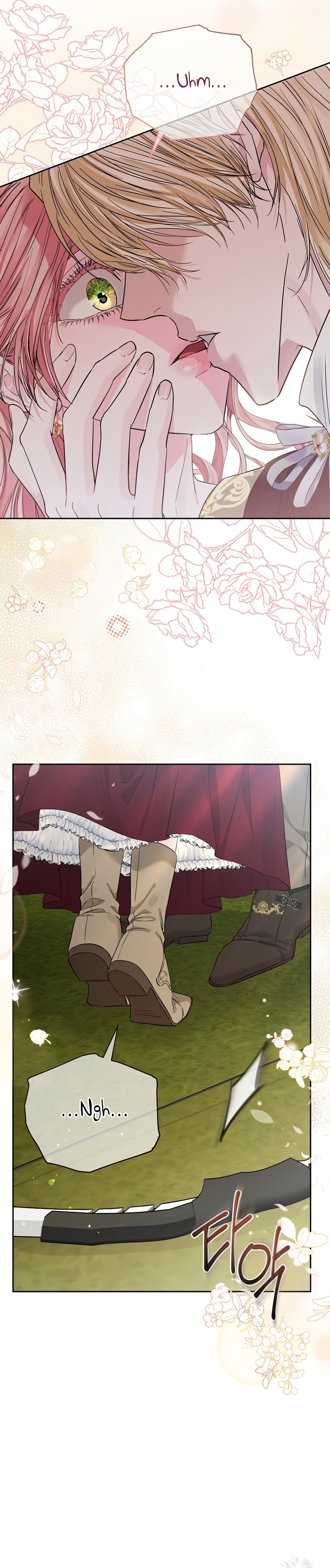 Marido tirano, con la que estás obsesionado está en otra parte Capítulo 37 - Página 23