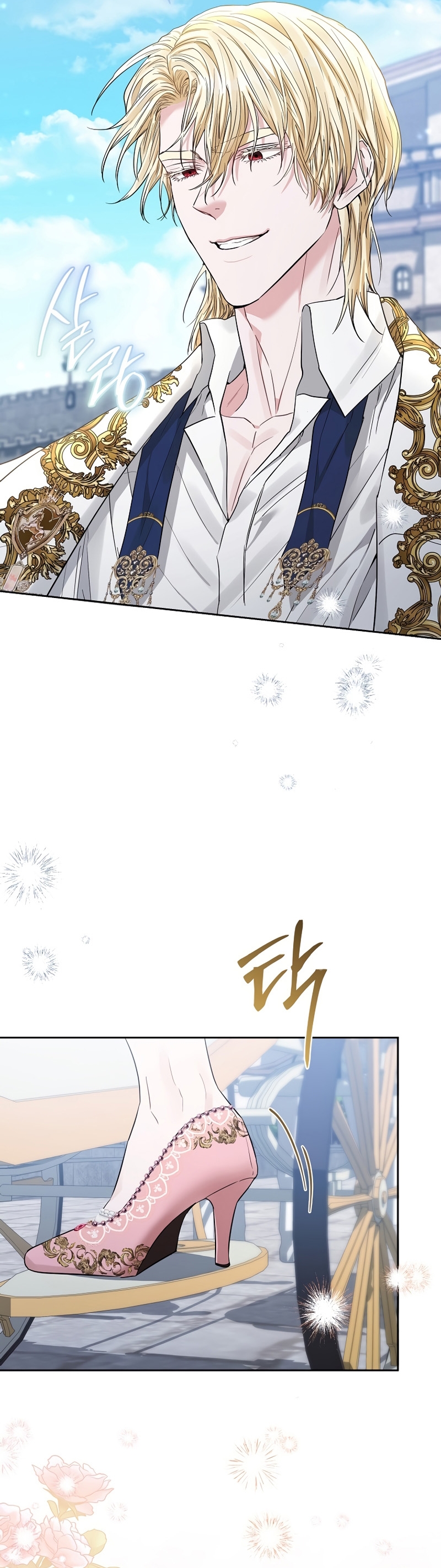 Marido tirano, con la que estás obsesionado está en otra parte Capítulo 37 - Página 31