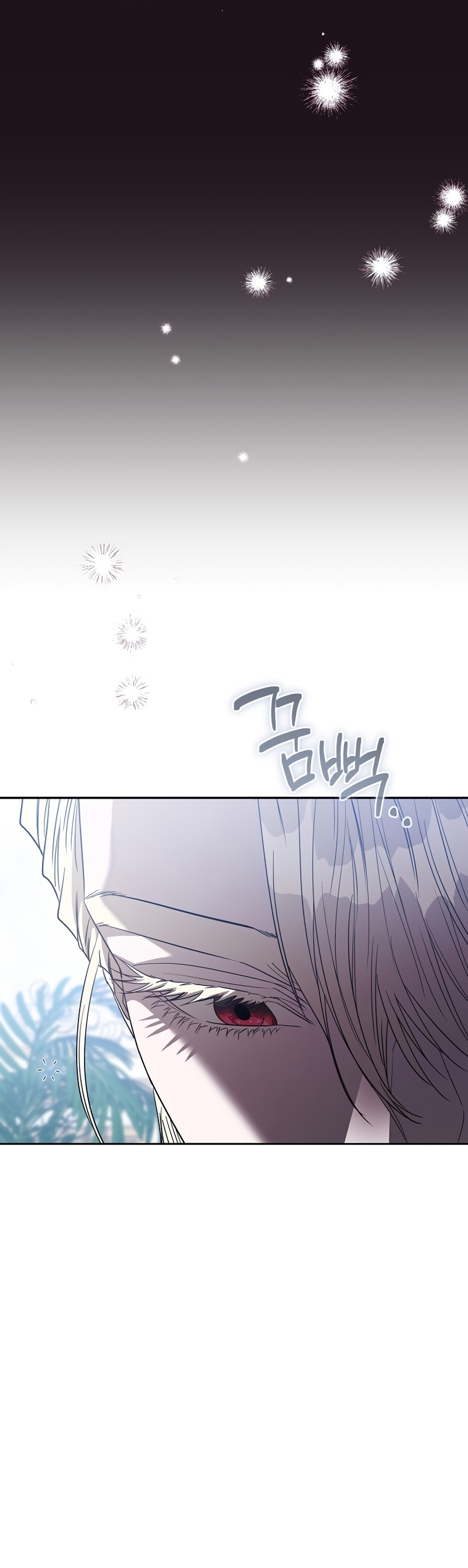 Marido tirano, con la que estás obsesionado está en otra parte Capítulo 37 - Página 5