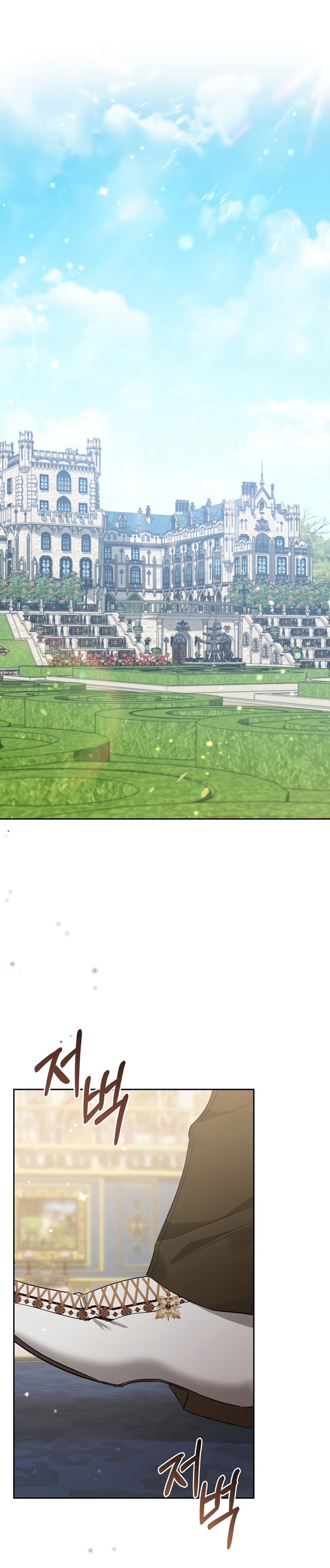 Marido tirano, con la que estás obsesionado está en otra parte Capítulo 39 - Página 11