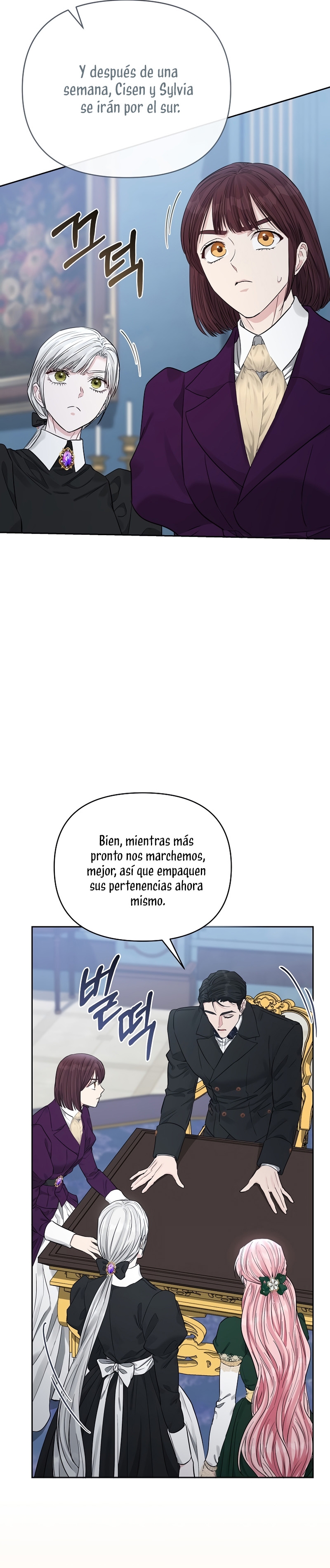 Marido tirano, con la que estás obsesionado está en otra parte Capítulo 39 - Página 26