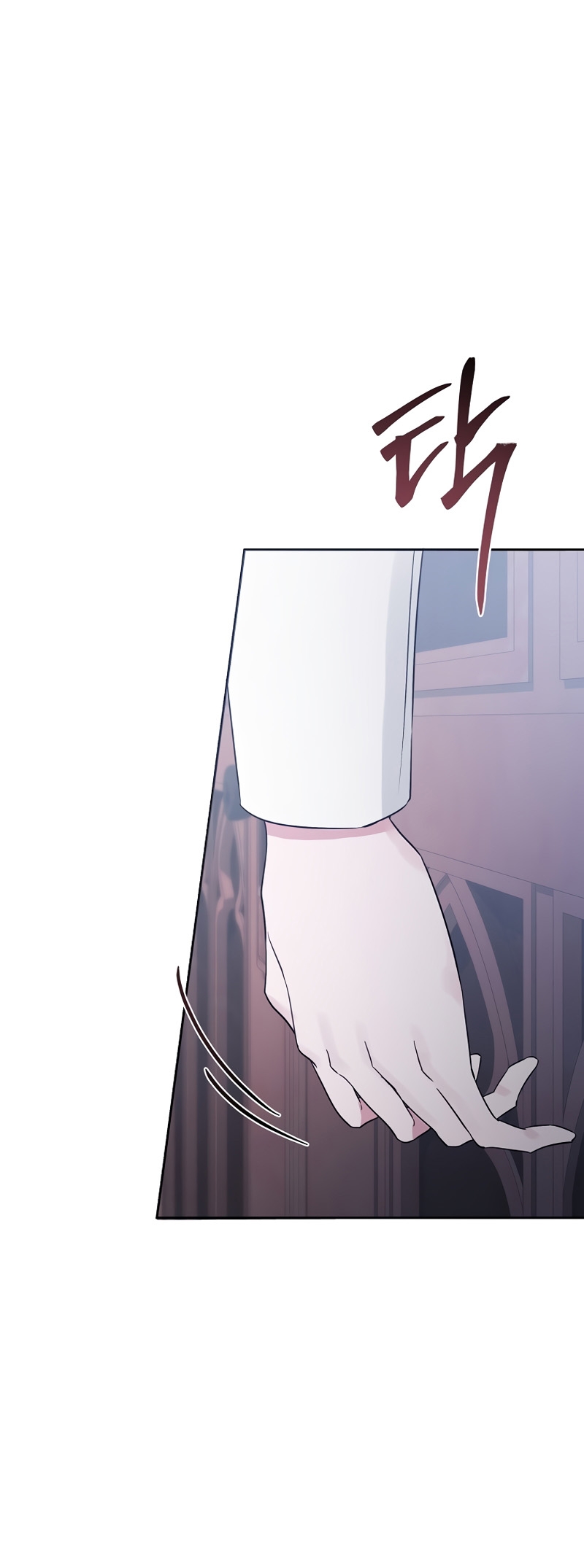 Marido tirano, con la que estás obsesionado está en otra parte Capítulo 39 - Página 3