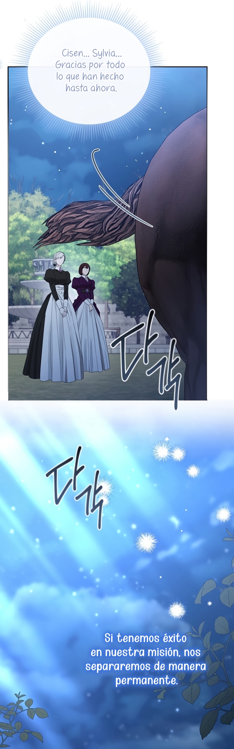 Marido tirano, con la que estás obsesionado está en otra parte Capítulo 39 - Página 37