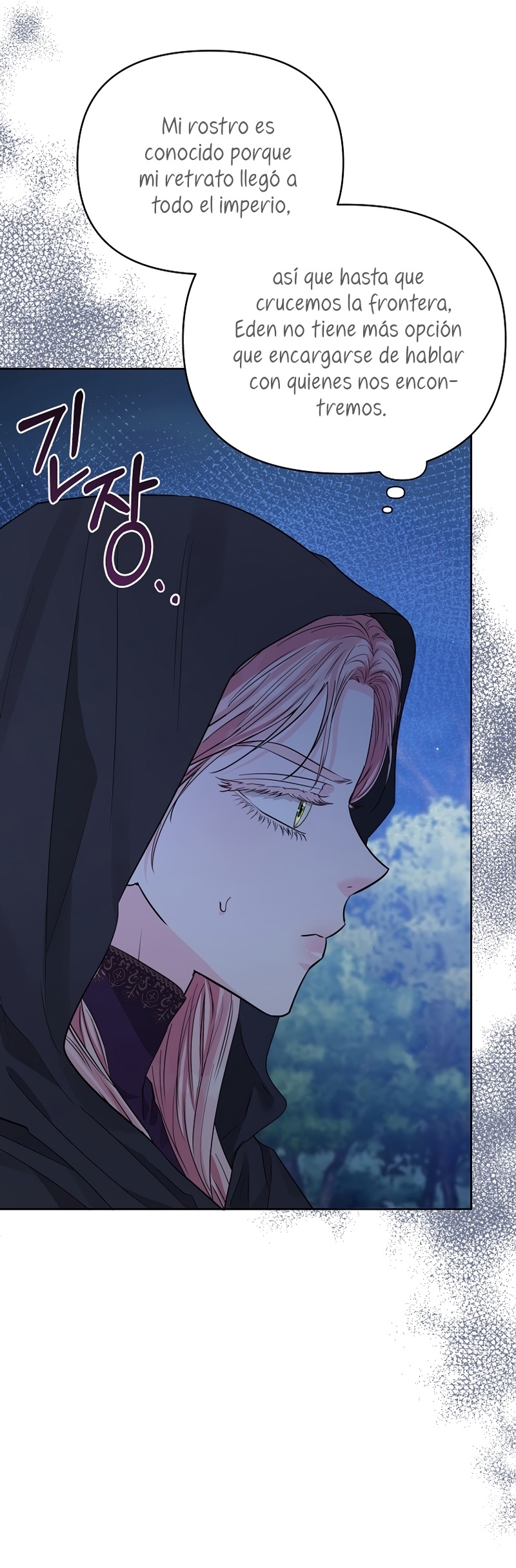 Marido tirano, con la que estás obsesionado está en otra parte Capítulo 39 - Página 46