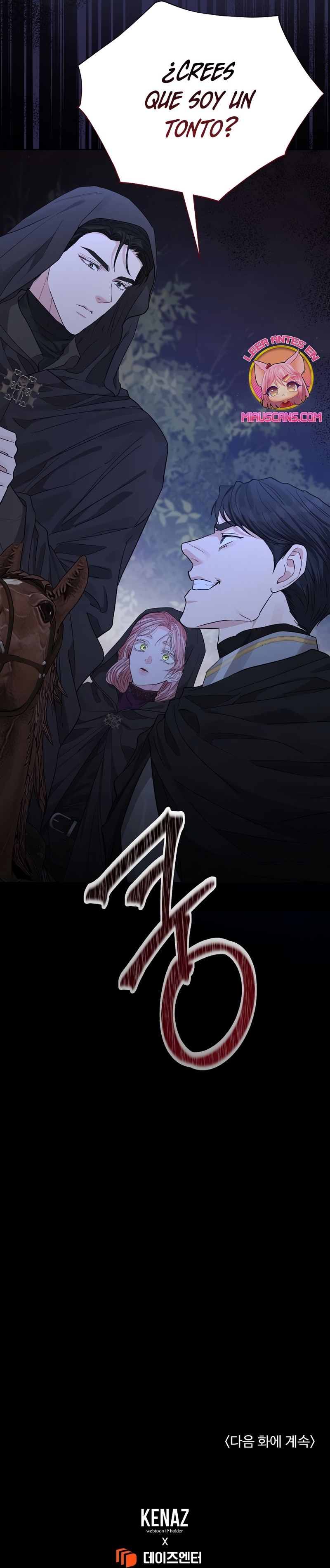 Marido tirano, con la que estás obsesionado está en otra parte Capítulo 39 - Página 51