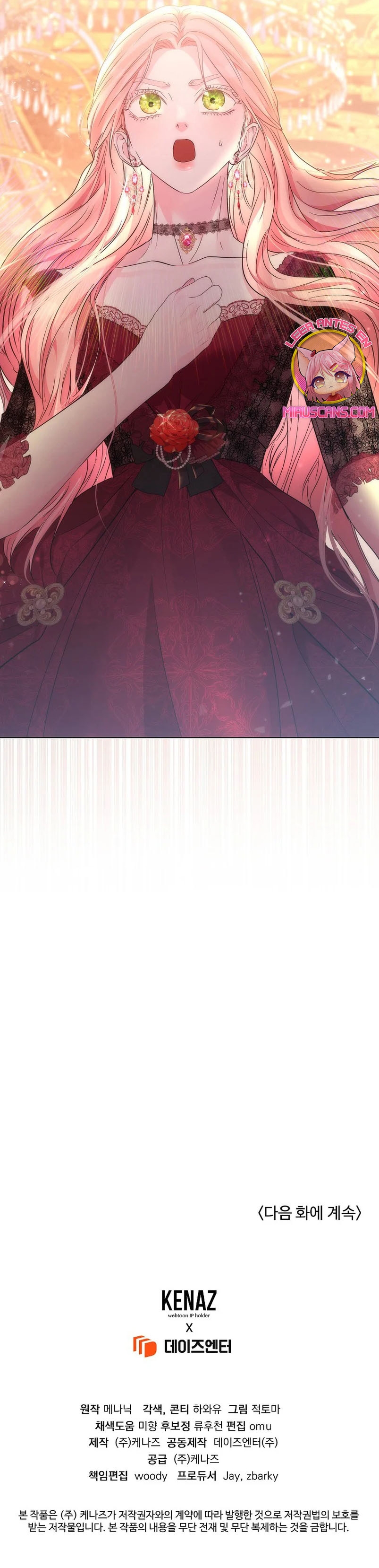 Marido tirano, con la que estás obsesionado está en otra parte Capítulo 4 - Página 49