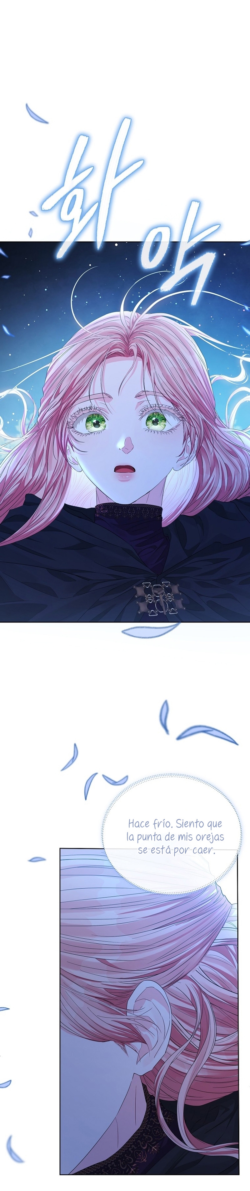 Marido tirano, con la que estás obsesionado está en otra parte Capítulo 40 - Página 21