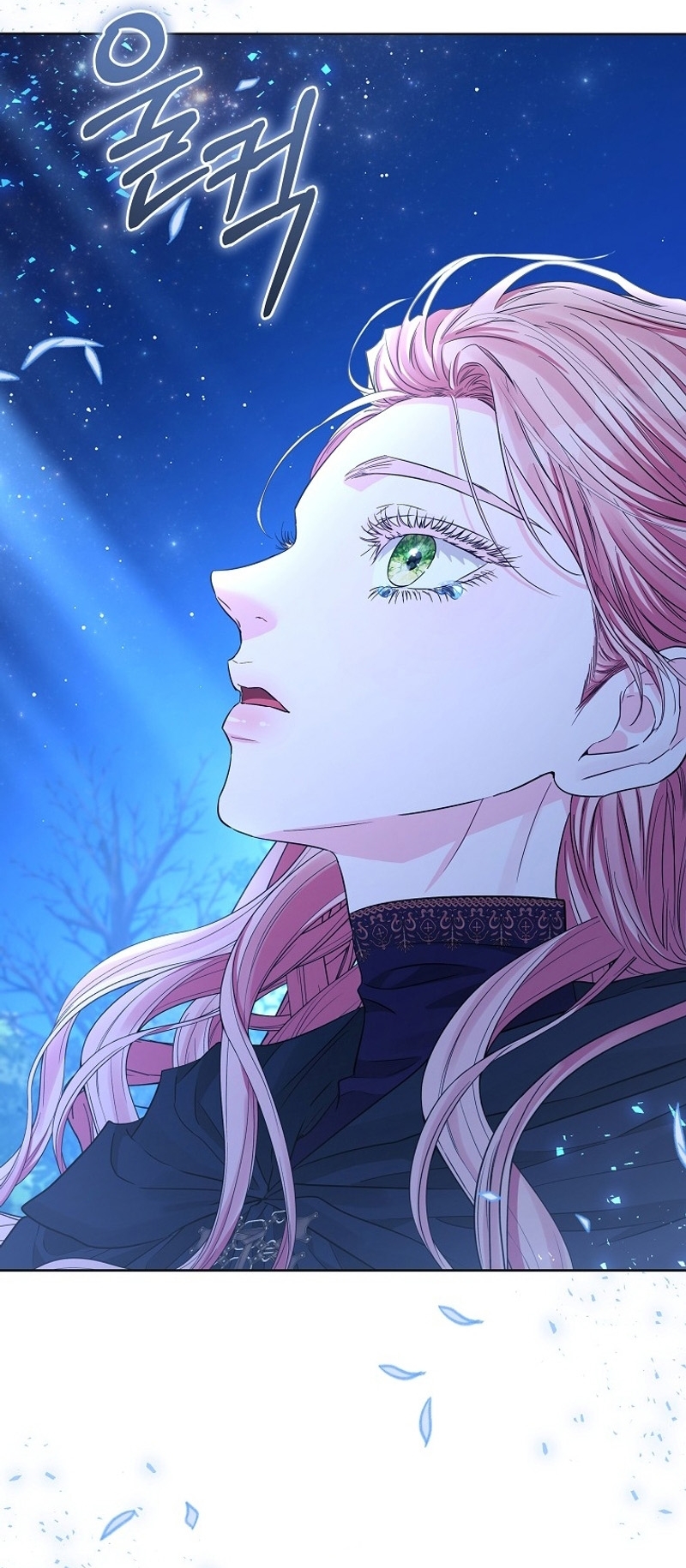 Marido tirano, con la que estás obsesionado está en otra parte Capítulo 40 - Página 25