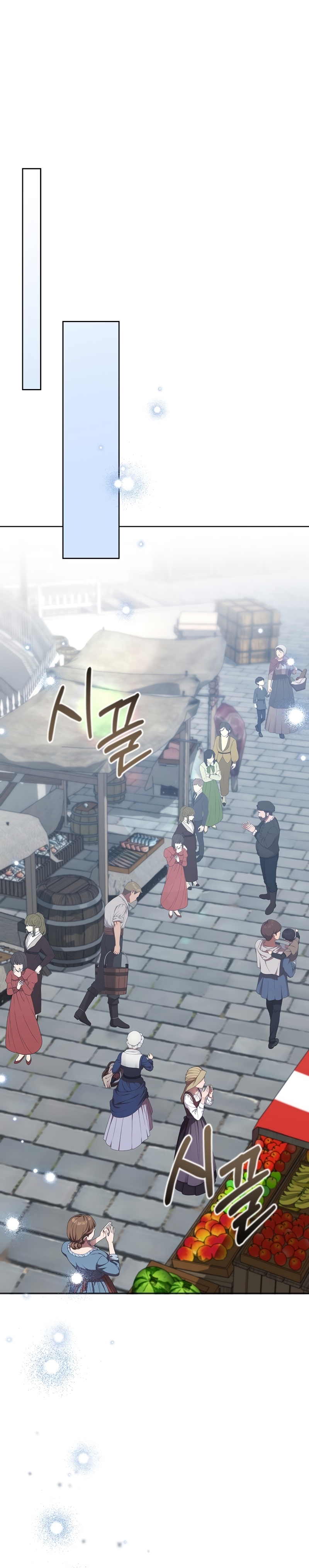 Marido tirano, con la que estás obsesionado está en otra parte Capítulo 41 - Página 23