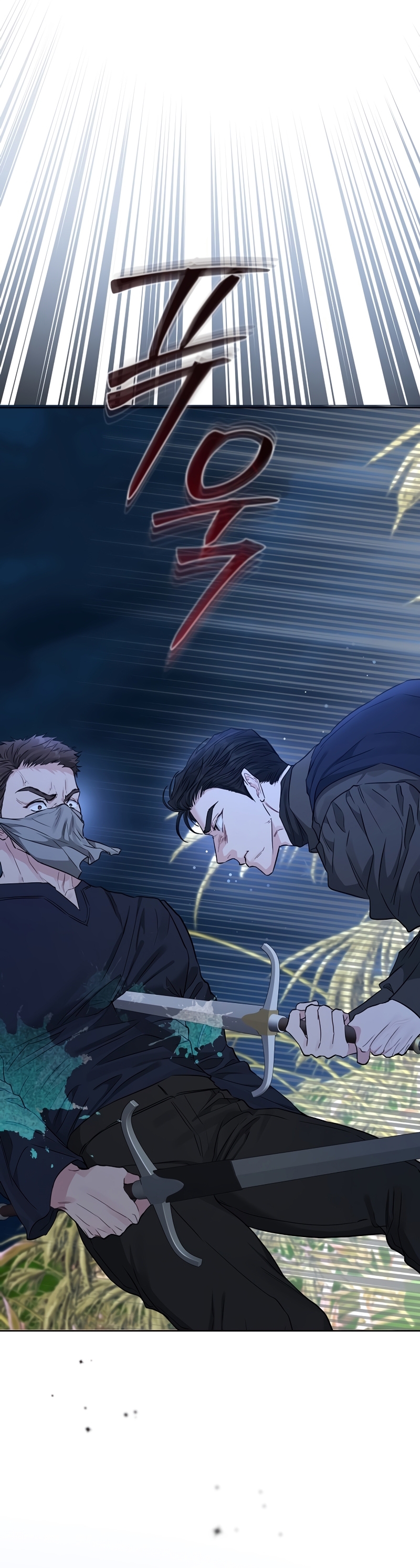 Marido tirano, con la que estás obsesionado está en otra parte Capítulo 41 - Página 9