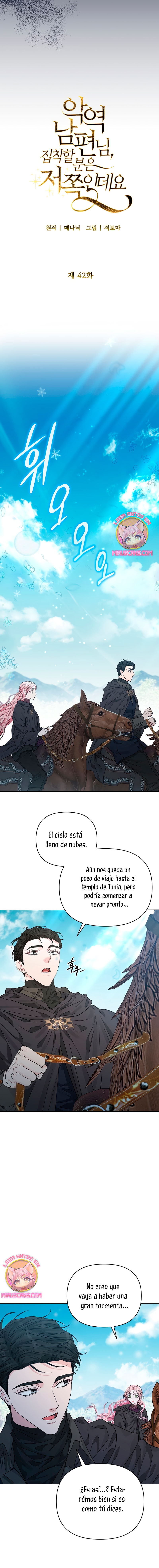 Marido tirano, con la que estás obsesionado está en otra parte Capítulo 42 - Página 10