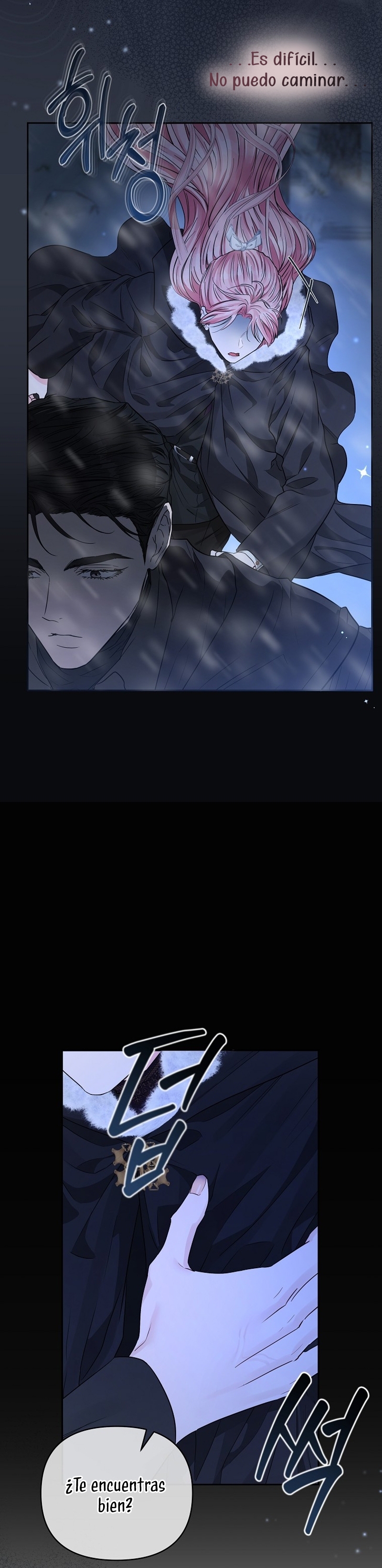 Marido tirano, con la que estás obsesionado está en otra parte Capítulo 43 - Página 12