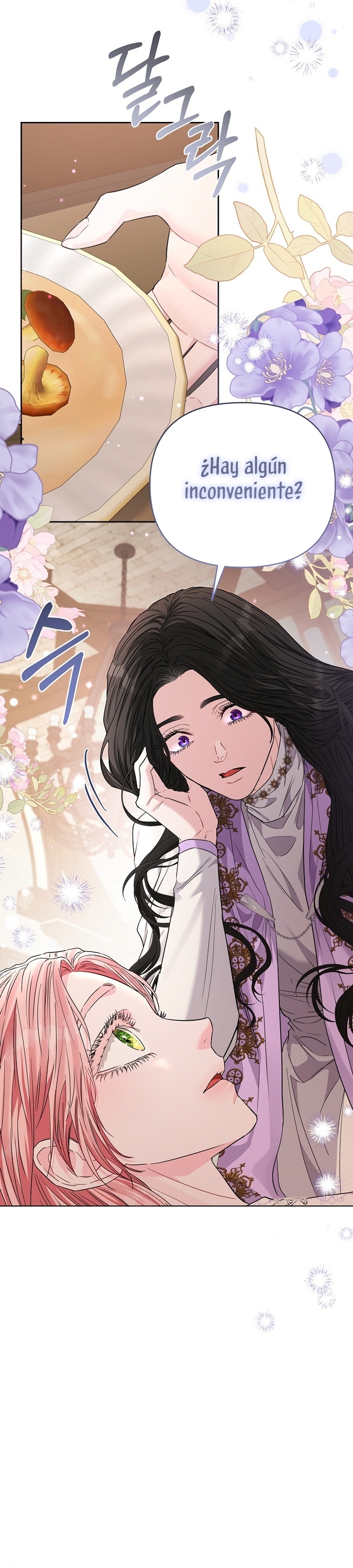 Marido tirano, con la que estás obsesionado está en otra parte Capítulo 43 - Página 26