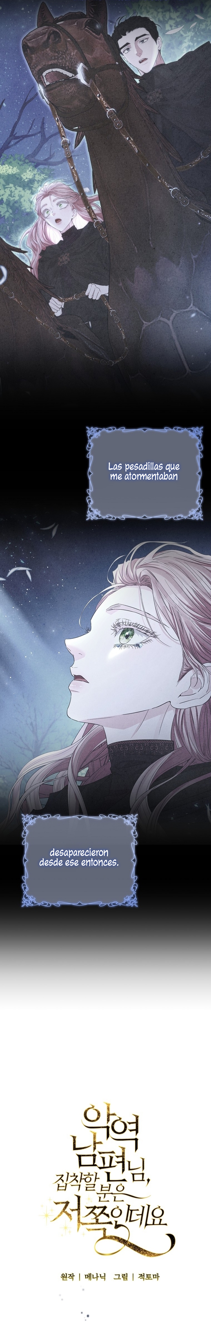 Marido tirano, con la que estás obsesionado está en otra parte Capítulo 43 - Página 6