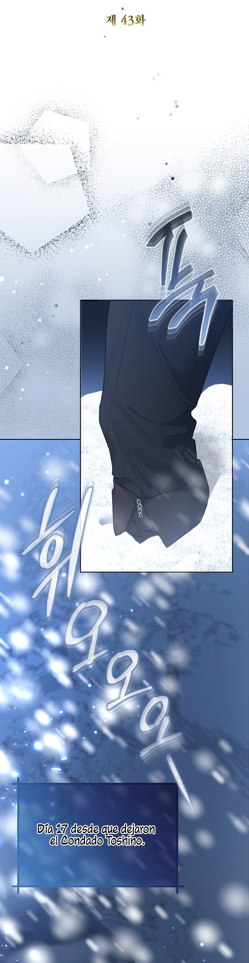 Marido tirano, con la que estás obsesionado está en otra parte Capítulo 43 - Página 7