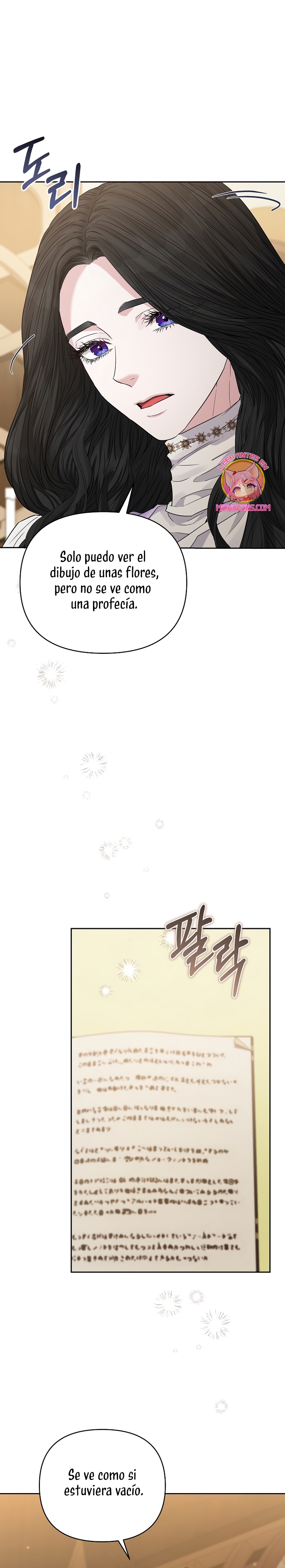 Marido tirano, con la que estás obsesionado está en otra parte Capítulo 44 - Página 26