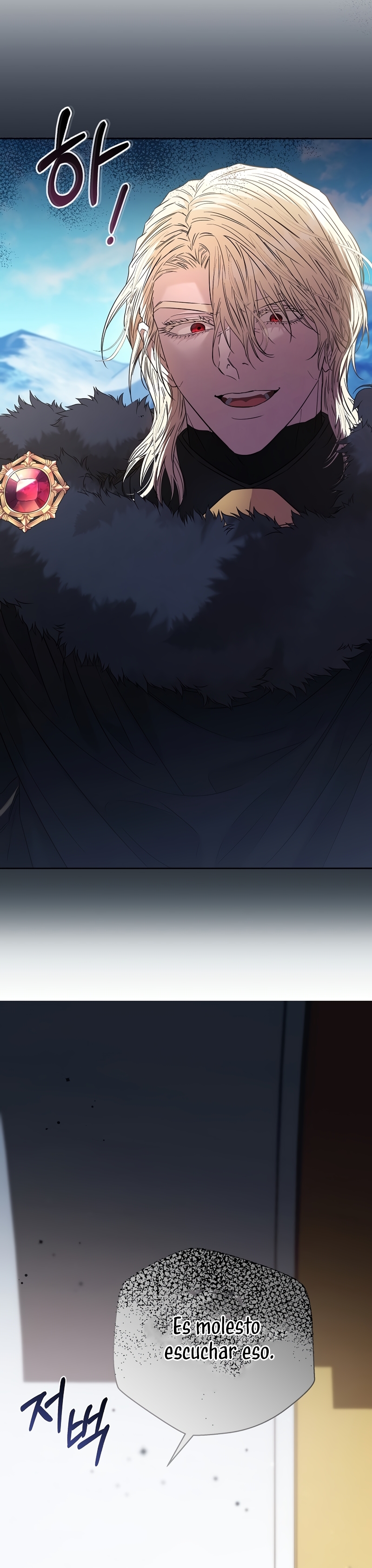 Marido tirano, con la que estás obsesionado está en otra parte Capítulo 45 - Página 26