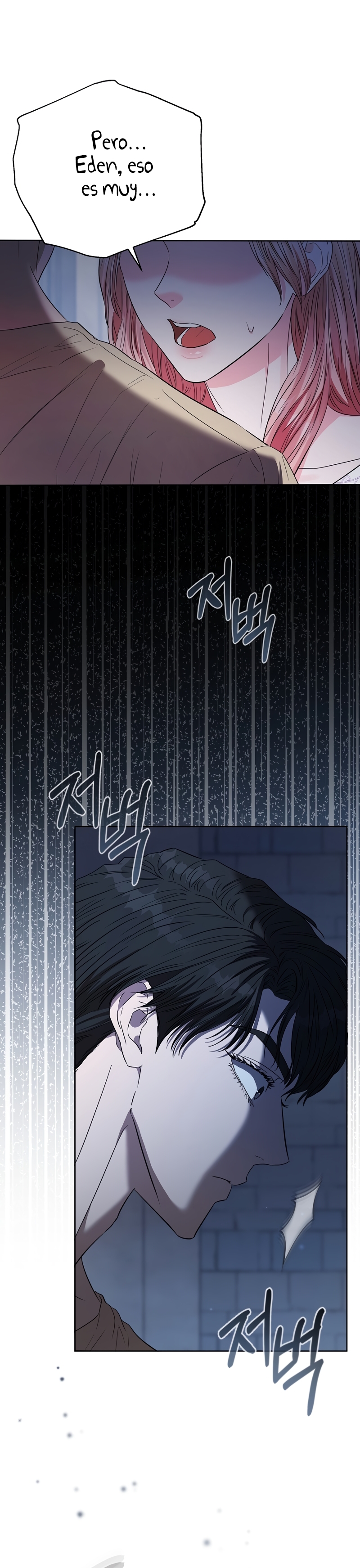 Marido tirano, con la que estás obsesionado está en otra parte Capítulo 45 - Página 47