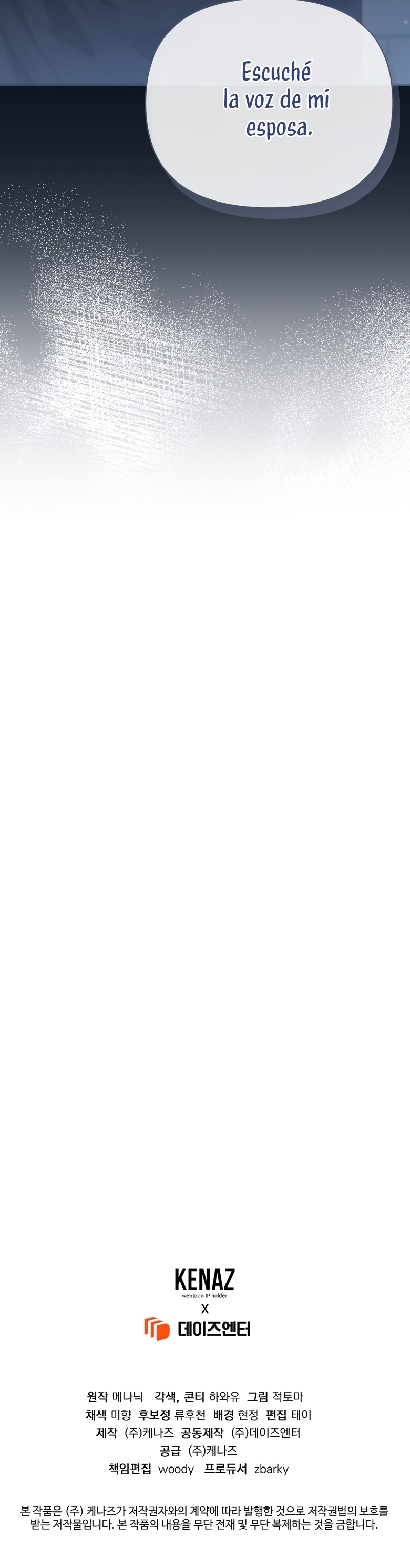 Marido tirano, con la que estás obsesionado está en otra parte Capítulo 45 - Página 51